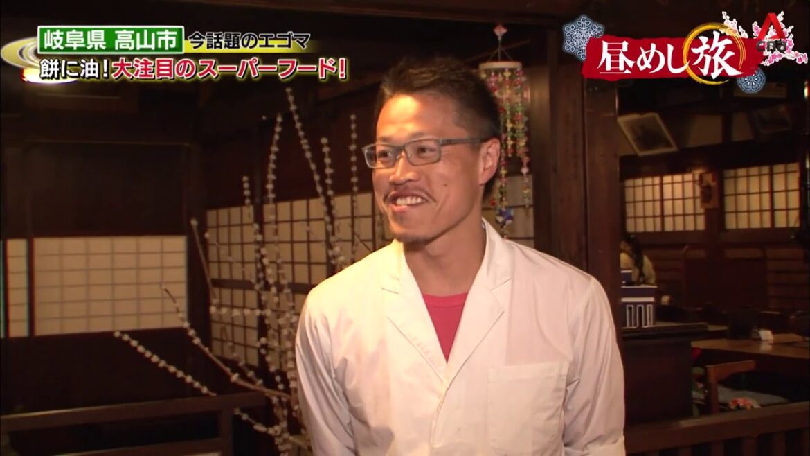 Japan Hour: It's Lunchtime