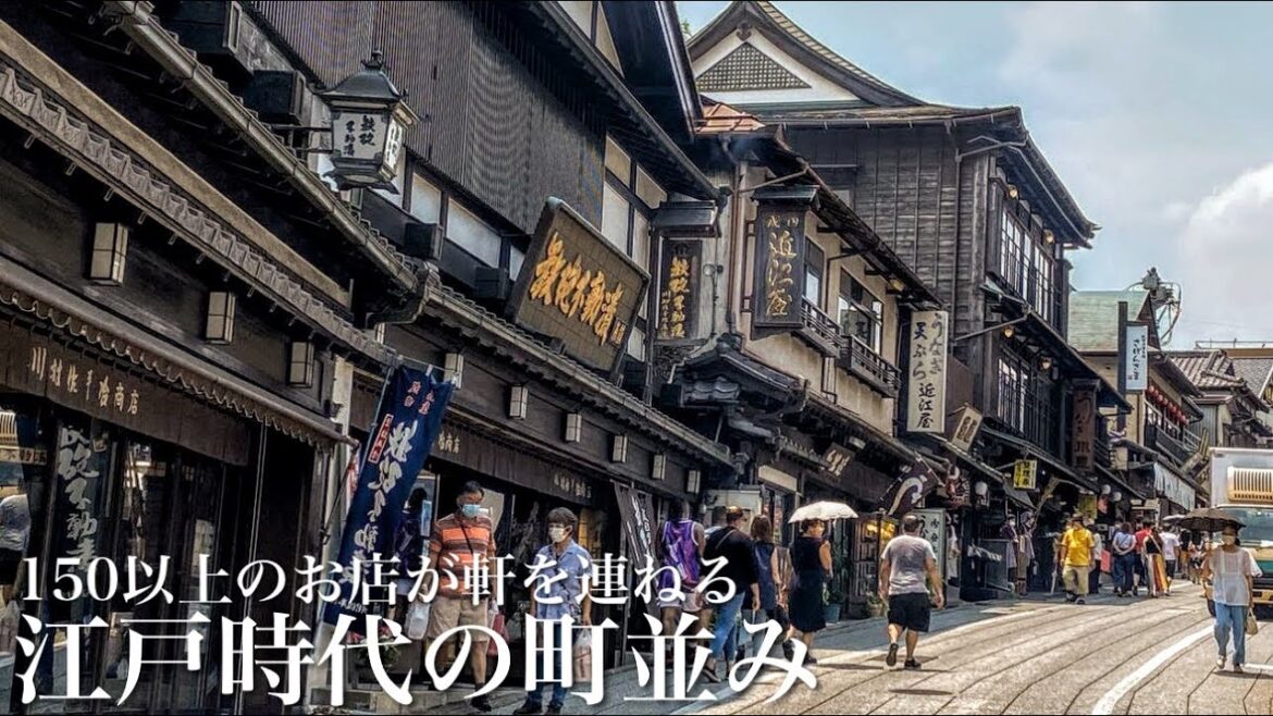 【お参りだけじゃもったいない！】江戸時代の町並みと150店以上の飲食店や土産店が軒を連ねる参道 / 風情と食べ歩きのグルメ観光スポット / 千葉県観光スポット 成田山新勝寺 表参道