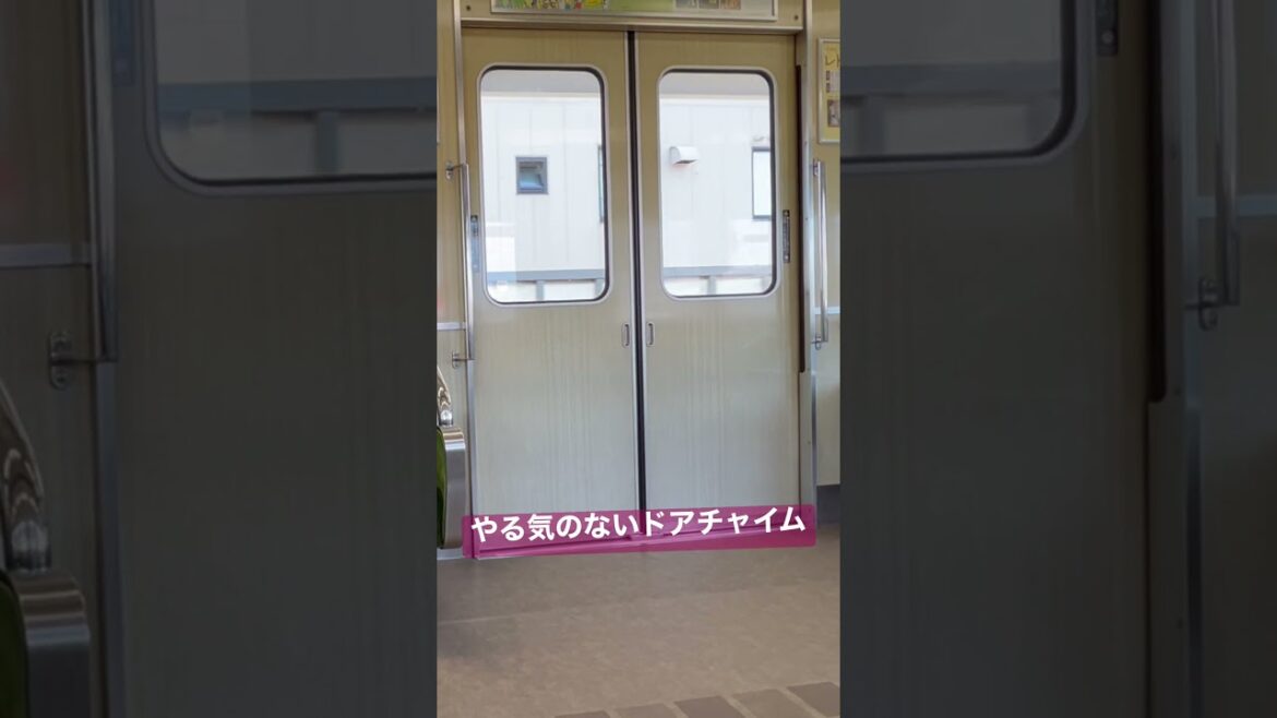 【やる気0？！】ドアが閉まる時にやる気がなさすぎる阪急のドアチャイム笑 #orangetravelchannel #オレトラ #阪急#阪急7300系#阪急ドアチャイム
