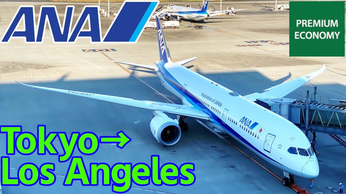 [字幕]ANA国際線B787-9プレミアムエコノミー 東京羽田→ロサンゼルスLAX
