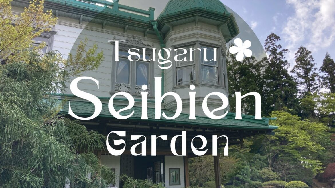 The Charm of Seibi-en in Tsugaru
