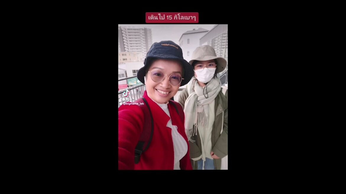 Trip FukuokaーHokkaido-Supporo Feb 03-09,2023