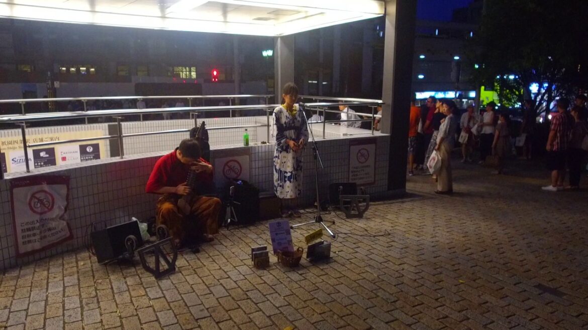 Juu ichi live performance part 2 #juuichi #japan #kyoto