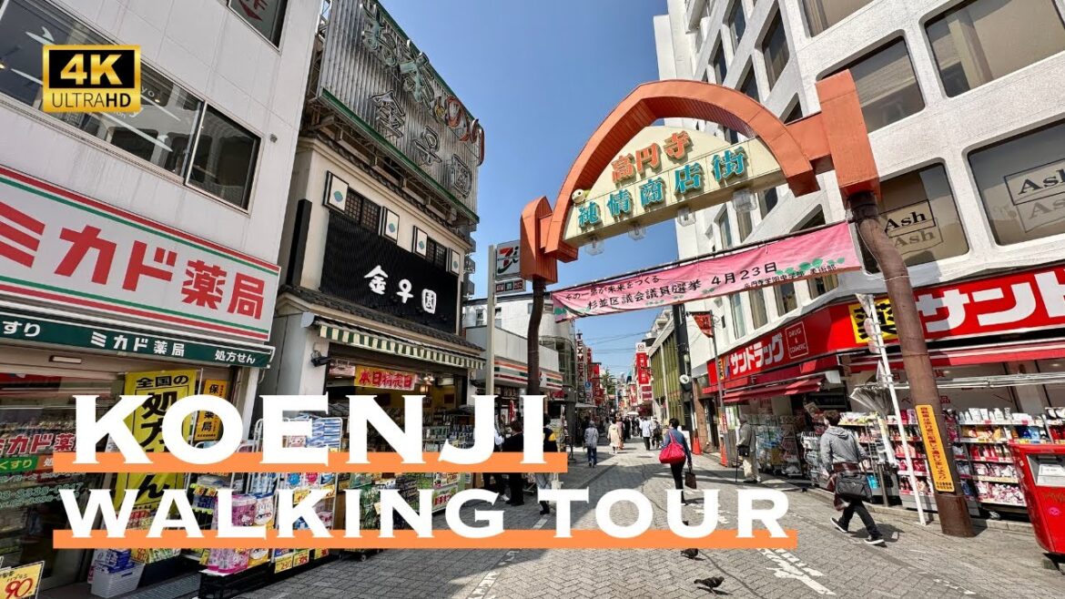 [4K] KOENJI Tokyo 💛 Walking Tour / 高円寺 純情商店街 パル商店街 新高円寺 散歩