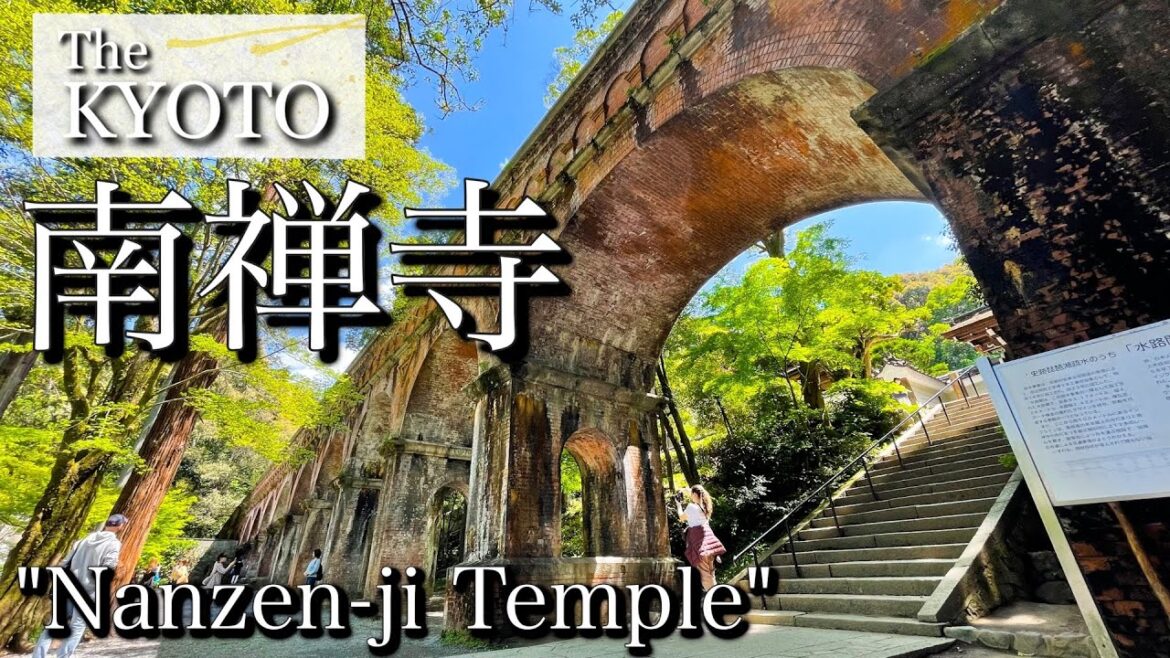 [京都|Kyoto]南禅寺を散策、三門〜水路閣まで境内一周｜Kyoto ”Nanzen-ji Temple”, Walking tour(Vlog)