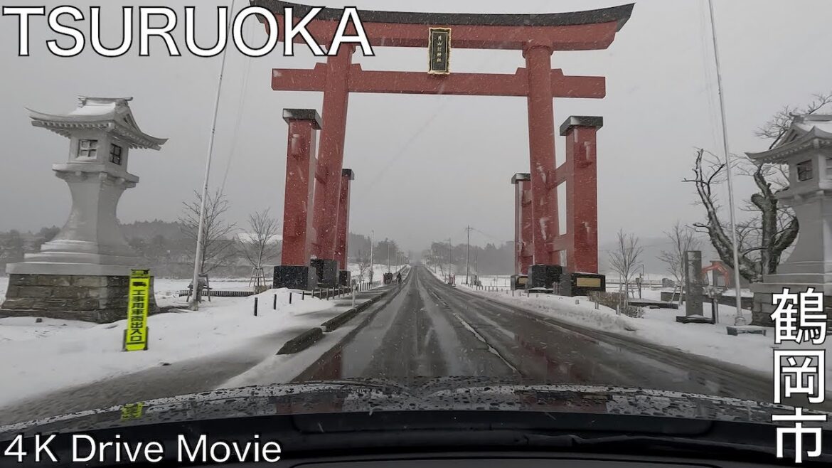 【4K ドライブ 市街地】鶴岡市内をドライブ　【車載動画】