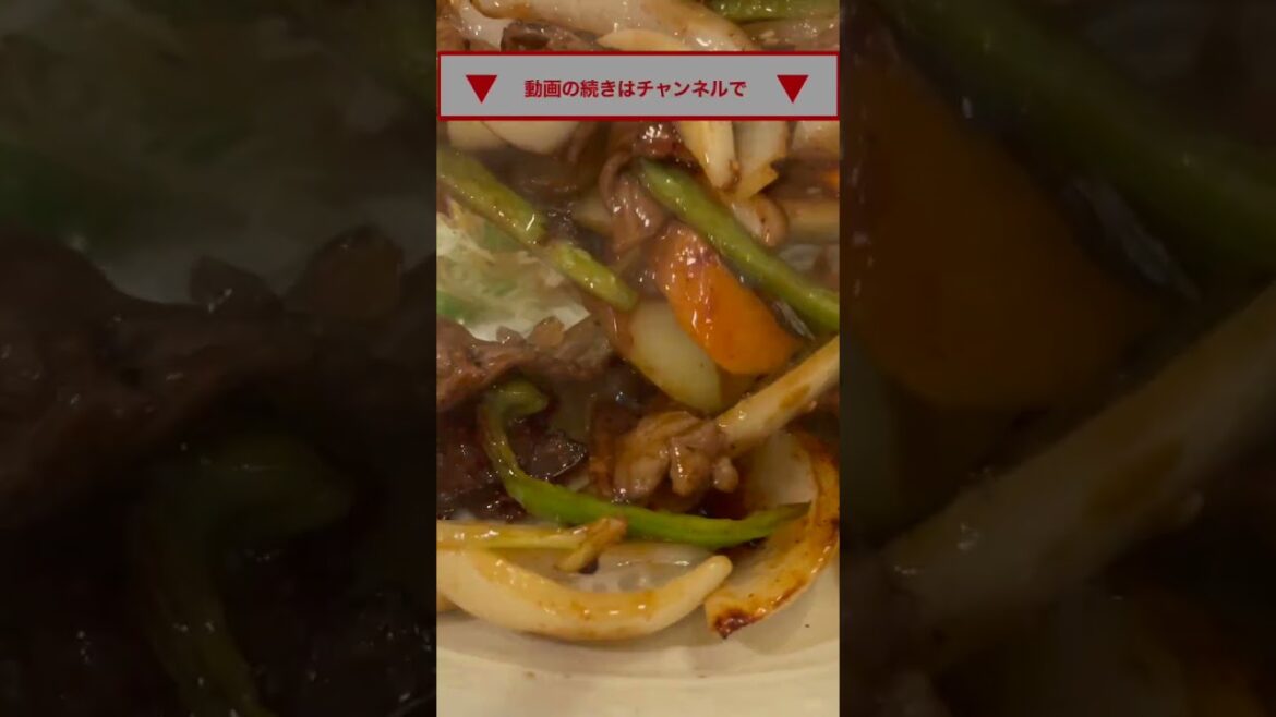 Stir fried fish heaven! Chop Chop Chop! Stir fried fish heaven! Chop Chop Chop!