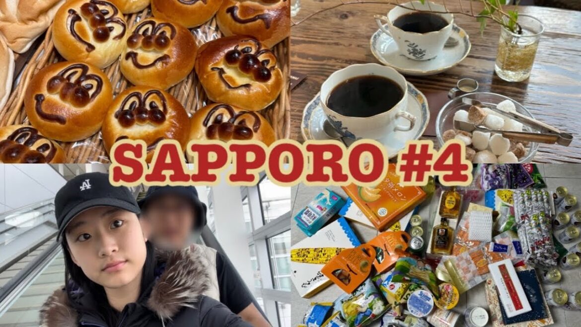 삿포로 3박4일 여행 #4 | 札幌 | SAPPORO | 모녀여행 | 산도리아 | 홋카이도 도청 | TV타워 | 밍가스커피 | 동구리 | 요시다 포터 | 신치토세 공항 면세점