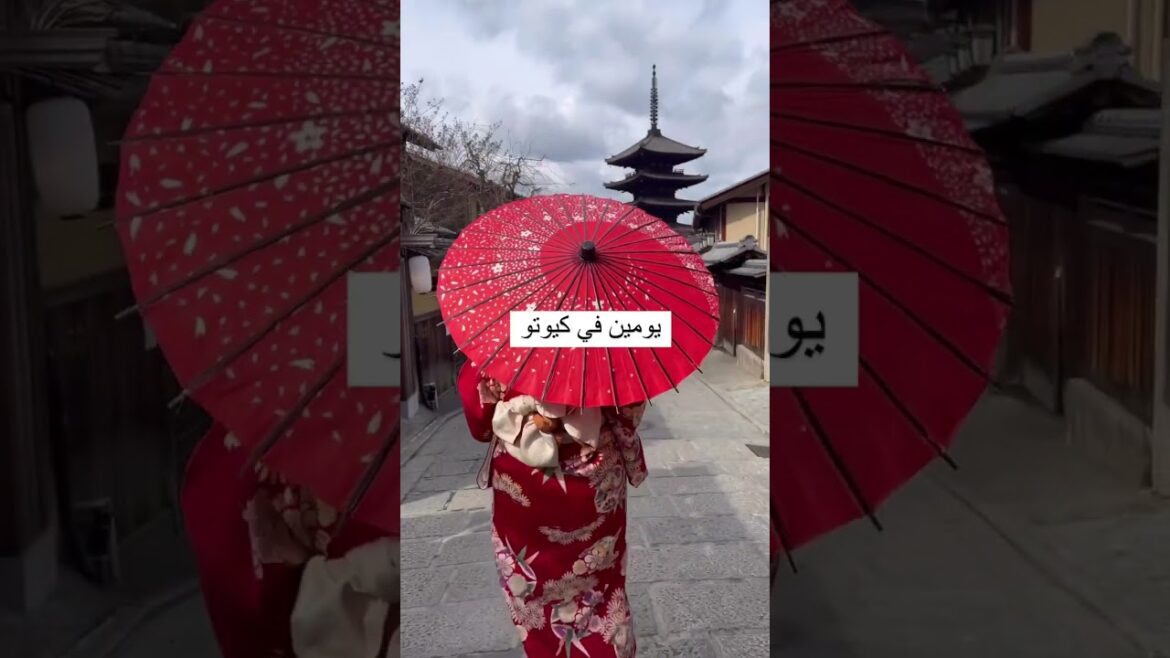 جدول 10 أيام اليابان جدول 10 أيام اليابان