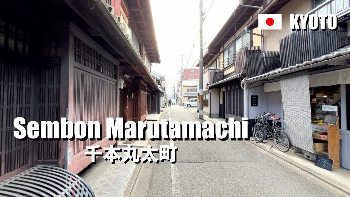 Sembon Marutamachi, Kyoto, Japan | 4K Walking
