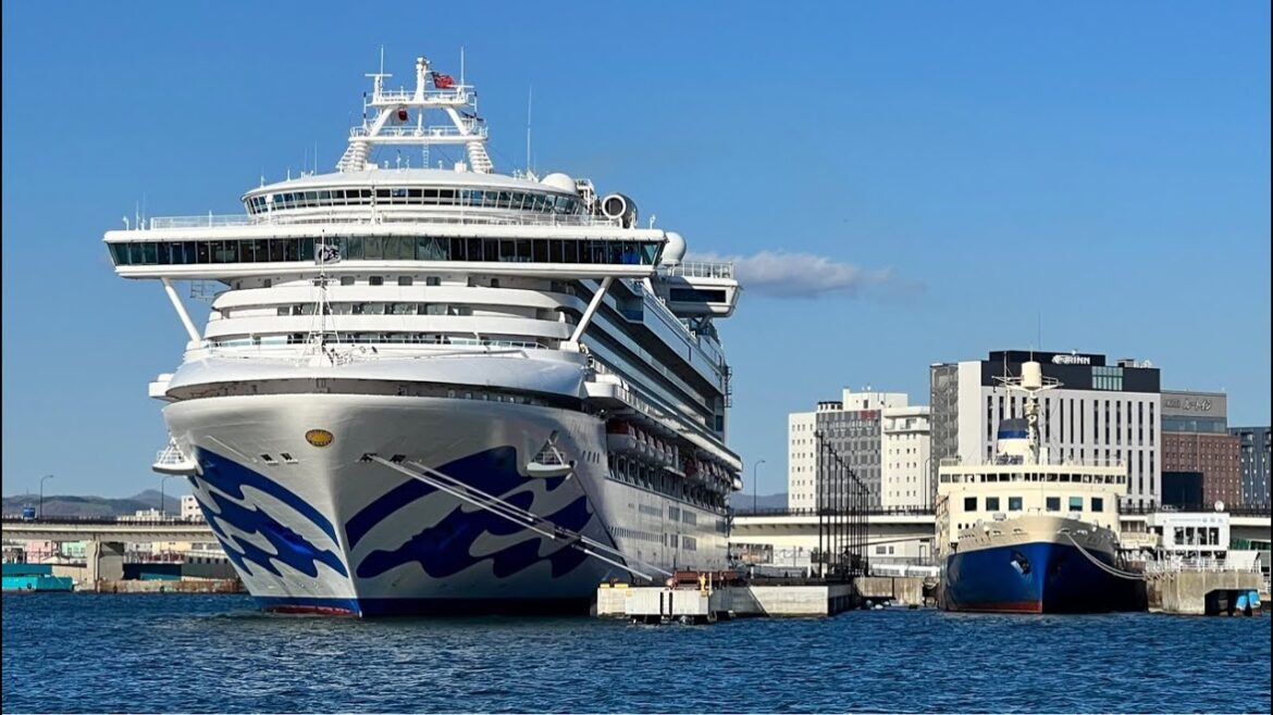 【ライブ】北海道 函館 豪華客船ダイヤモンド・プリンセスをお見送りしよう 2023/05/02