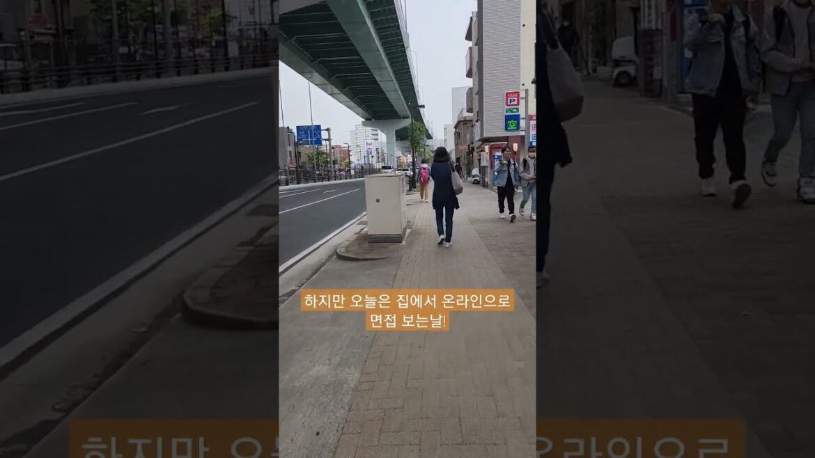 우중충한 날 #나고야여행 #유학생 #nagoya #travel #유학 #나고야 #일본어학교