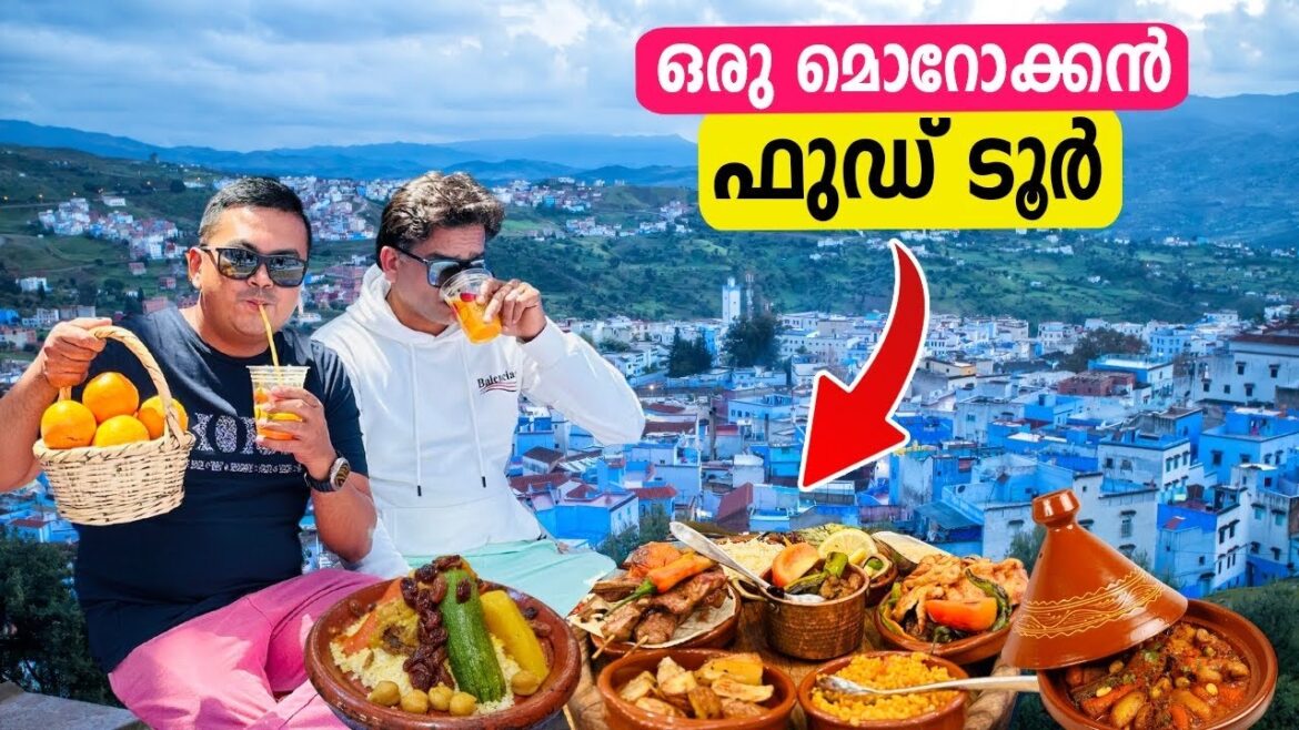 EP #4 Moroccan Food Tour & Drive from Tangier to Chefchaouen (Blue City) ഒരു മൊറോക്കൻ ഫുഡ് ടൂർ EP #4 Moroccan Food Tour & Drive from Tangier to Chefchaouen (Blue City) ഒരു മൊറോക്കൻ ഫുഡ് ടൂർ