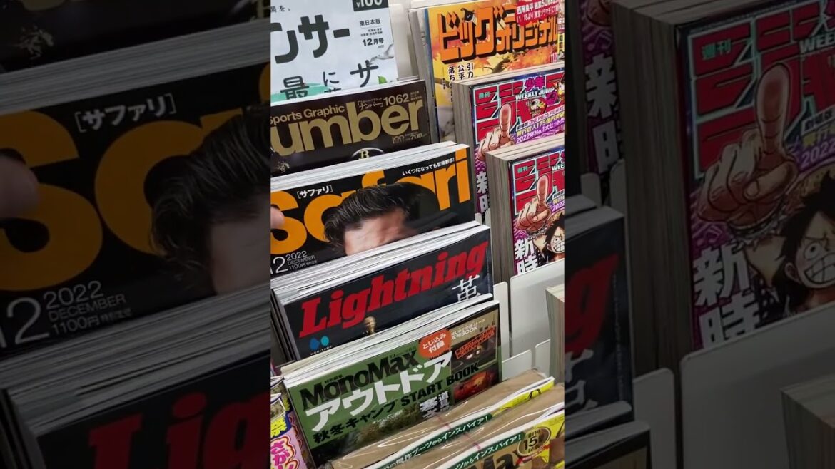 Kit Harington in Japan