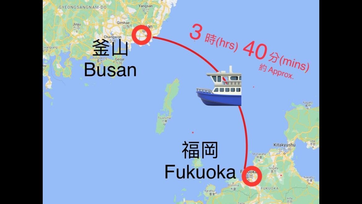 [甲蟲女王號 Queen Beetle] JR九州高速船/韓國釜山 -- 日本福岡 Y(^_^)Y JR Kyushu Jet Ferry / Busan Korea -- Fukuoka Japan