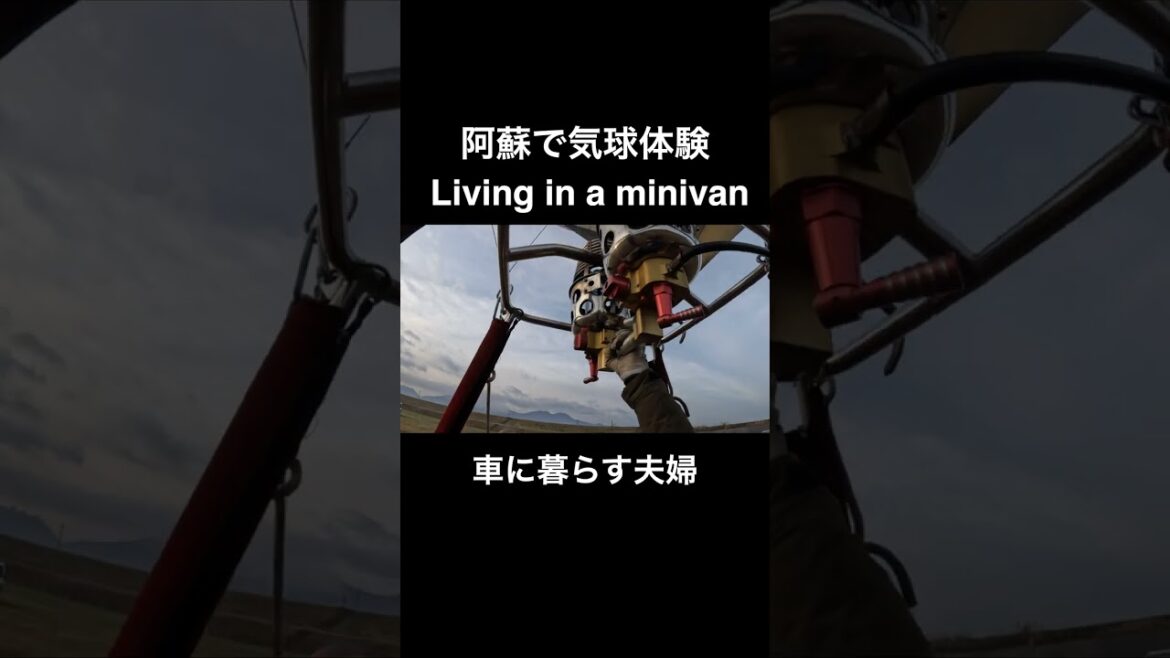 【車中泊】軽自動車で暮らす日常 | Living in a Minivan #shorts