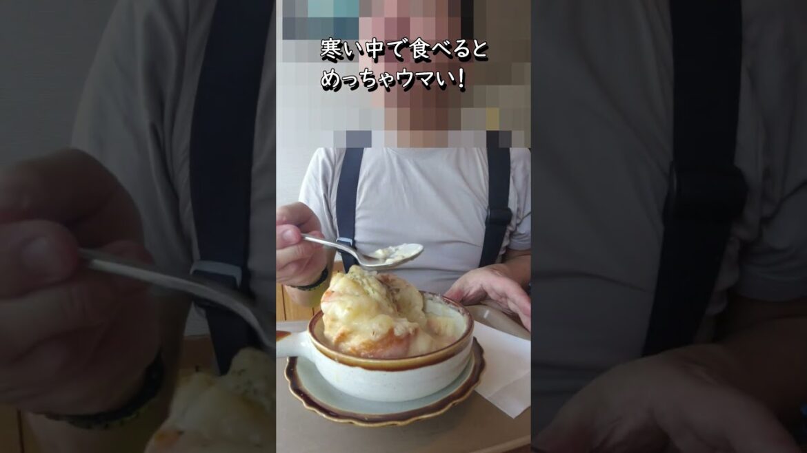 日本一高いパン屋さん! 日本一高いパン屋さん!