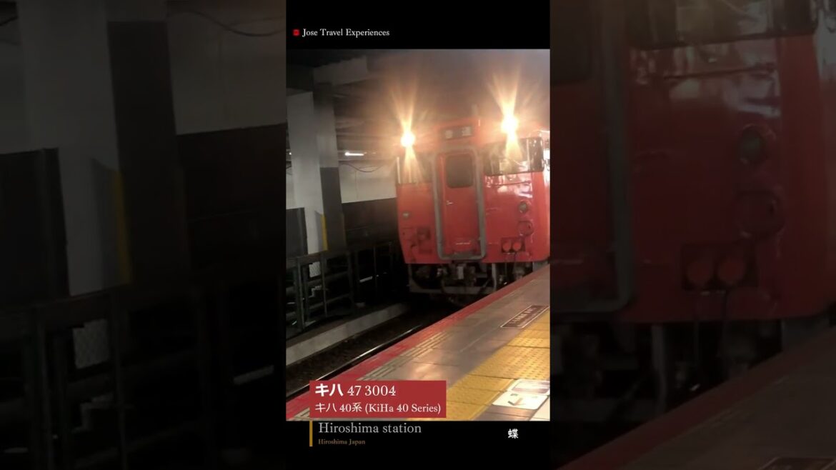 Hiroshima KiHa40