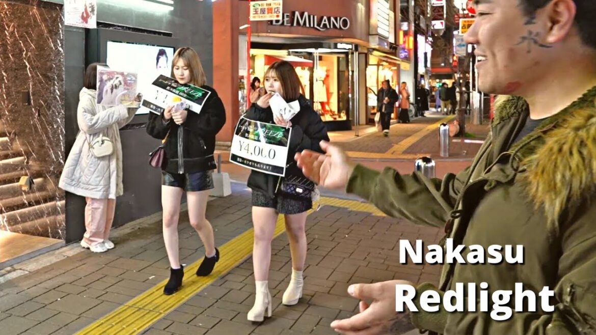 Deep inside a very unique japanese relight zone Deep inside a very unique japanese relight zone