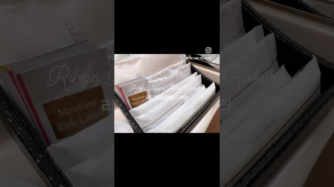 #고쿠라호텔 #리가로얄호텔고쿠라 #고쿠라호텔 #리가로얄호텔고쿠라