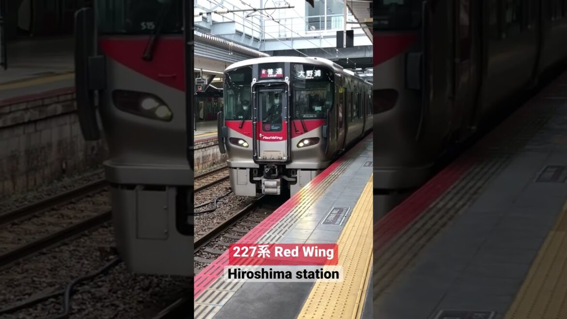 Red Wing train at Hiroshima station
