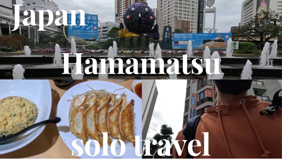 【Japan】【Shizuoka】Shizuoka 2 nights 3 days trip 【Japan】【Shizuoka】Shizuoka 2 nights 3 days trip