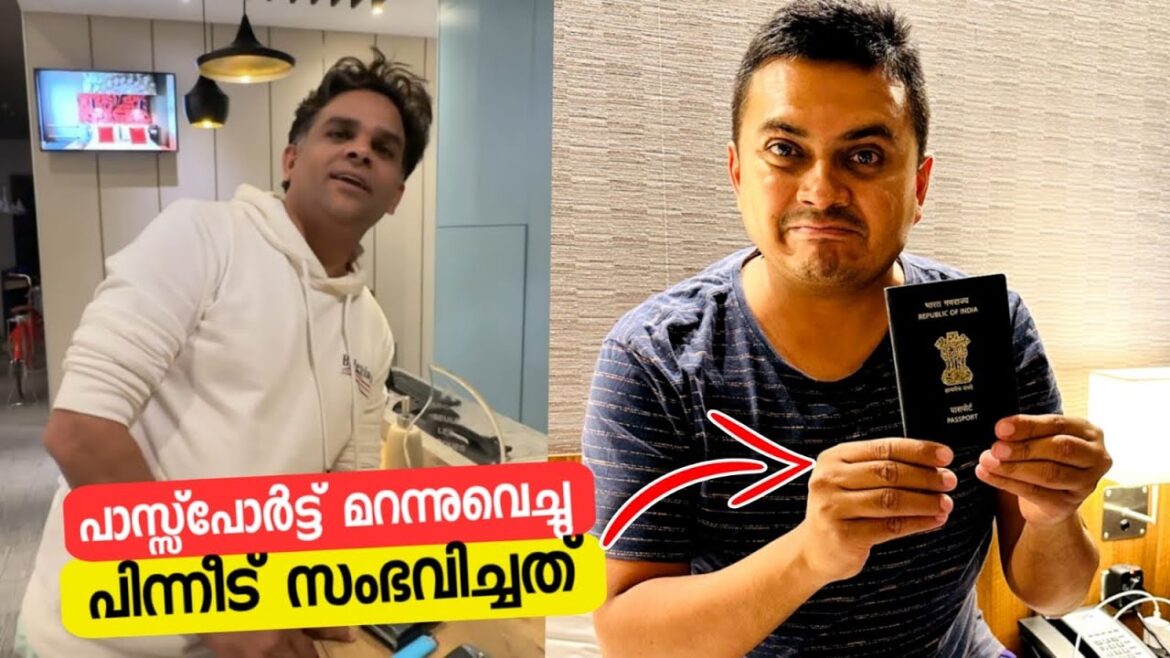 EP #5 പാസ്പോർട്ട് മറന്നു പോയി | I forgot my passport in a hotel & Fes to Casablanca