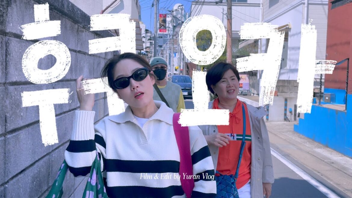 후쿠오카 2박 3일 여행 브이로그 with 엄빠. 많은 맛집들 중 부모님 원픽은 어디? Fukuoka Vlog🇯🇵 후쿠오카 2박 3일 여행 브이로그 with 엄빠. 많은 맛집들 중 부모님 원픽은 어디? Fukuoka Vlog🇯🇵