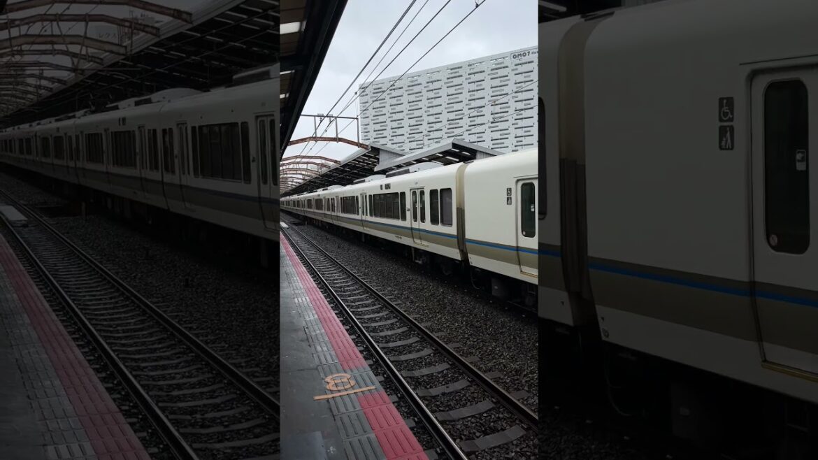 Rainy Weather in Japan. #train #trending #travel #japan #anime #movie #osaka