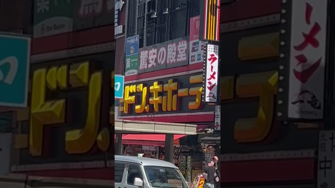 Ikebukuro, Tokyo #visitjapan #city #tokyotokyo #japantrip #travel #street # #japan #traveljapan