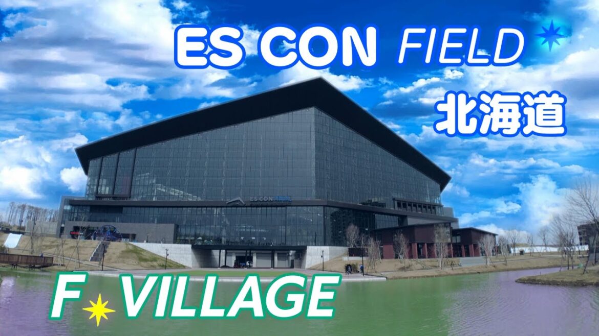 【エスコンフィールド北海道】ボールパークまるっと紹介!【大人気のパン屋さん トリュフベーカリー】 【エスコンフィールド北海道】ボールパークまるっと紹介!【大人気のパン屋さん トリュフベーカリー】