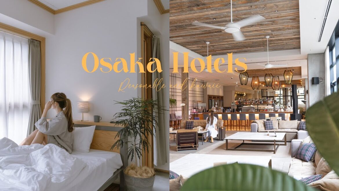 【大阪】リーズナブルで可愛い過ぎるホテル2選