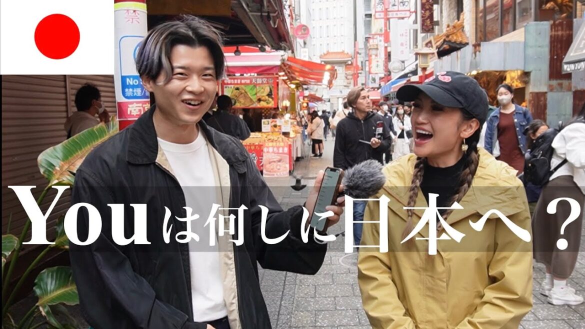 日本にいる外国人の方にインタビュー in Kobe 🇯🇵・日英字幕付き 日本にいる外国人の方にインタビュー in Kobe 🇯🇵・日英字幕付き