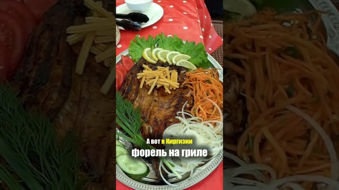 Киргизия - УЛИЧНАЯ ЕДА | Кыргызстан - Еда на Иссык-Куль