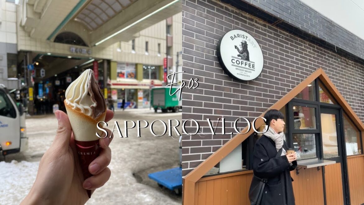 Ep.03 삿포로 시내에서 오랜만에 만난 친구와 함께 vlog TV타워에서 걸어서 내려오기 | 바리스타트 | 크레미아| 스시로| TV타워 전망대