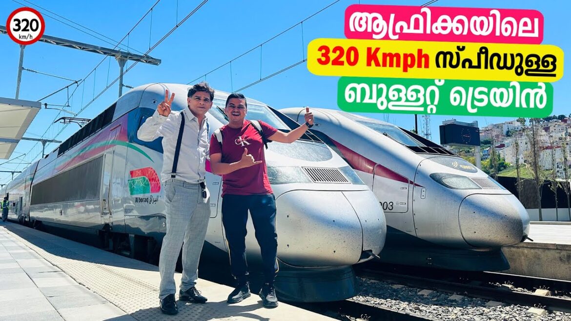 EP #06 Vande Bharat vs African Bullet Train ആഫ്രിക്കയിലെ 320 Kmph സ്പീഡുള്ള ബുള്ളറ്റ് ട്രെയിൻ