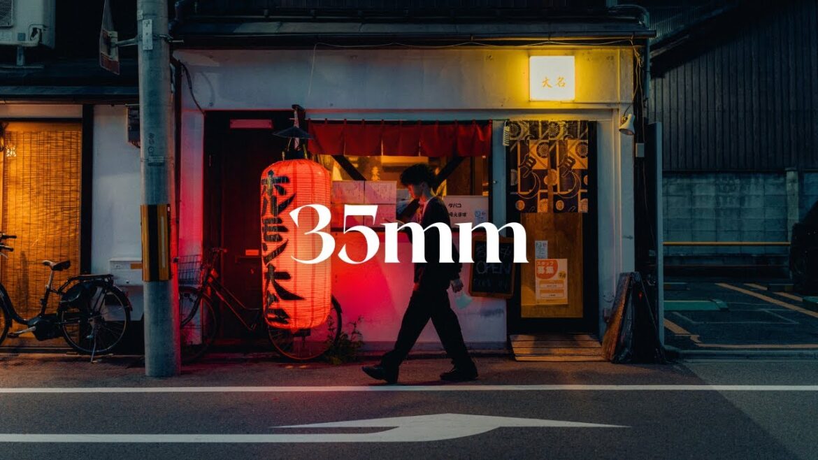 The Lens I Am Afraid Of