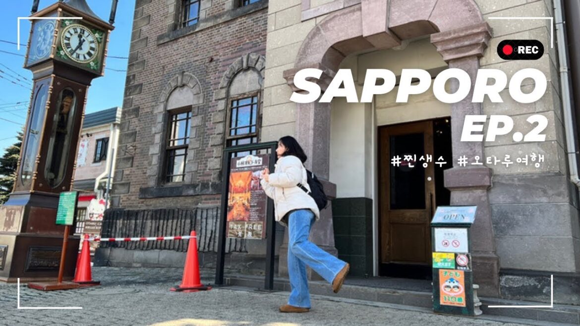 드디어 가봤다, 오타루 오르골당! 그리고 라멘맛집발견@_@ [🇯🇵삿포로_2]