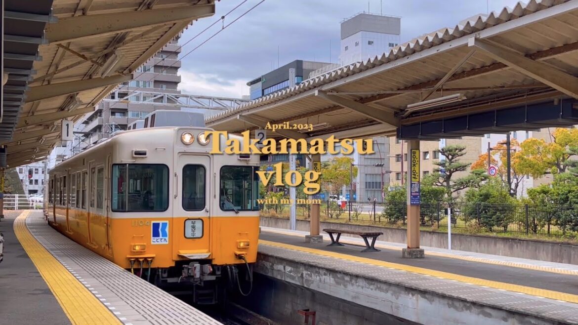 다카마쓰 다들 가봐쓰? | 엄마랑 단둘이서 떠난 일본 소도시 다카마쓰 vlog