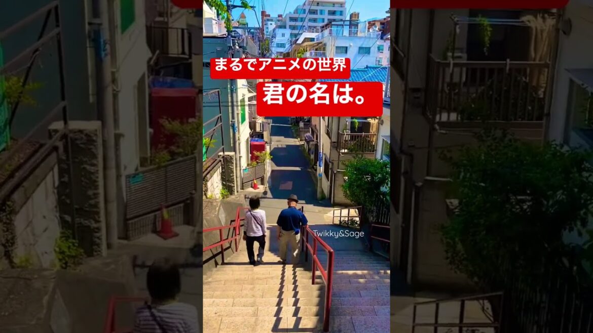 まるでアニメの世界！「君の名は。」の舞台が凄すぎる #yourname #japaneseculture