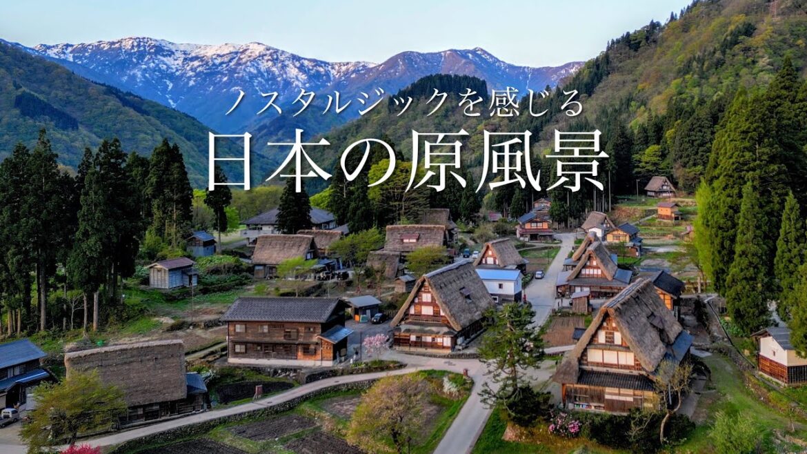 【なつかしき日本の原風景】風情とノスタルジックが合わさる秘境の集落 / 五箇山相倉合掌造り集落 / 秘境・絶景 富山県観光スポット 【なつかしき日本の原風景】風情とノスタルジックが合わさる秘境の集落 / 五箇山相倉合掌造り集落 / 秘境・絶景 富山県観光スポット