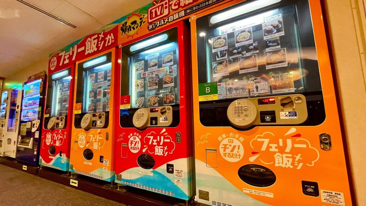 自動販売機フェリーで食べまくるフェリー旅をしてみた | オーシャン東九フェリー びざん 自動販売機フェリーで食べまくるフェリー旅をしてみた | オーシャン東九フェリー びざん