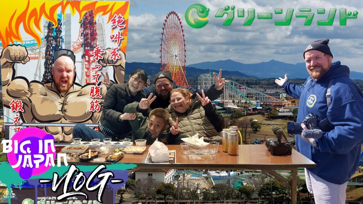 Die Achterbahn ist wie eine zu enge Jacke… Mehr Japan geht nicht! – Ride Review Greenland VLOG Die Achterbahn ist wie eine zu enge Jacke... Mehr Japan geht nicht! - Ride Review Greenland VLOG