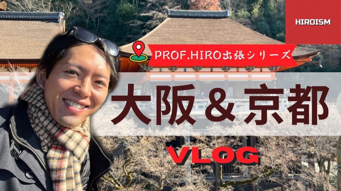 Business Trip to Osaka & Kyoto