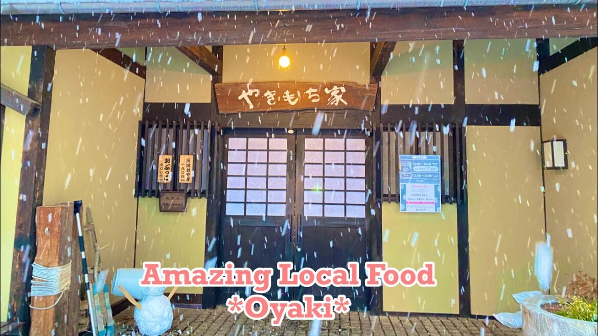 やきもち家/ Yakimochiya