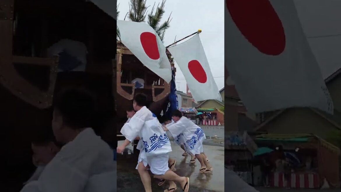 八屋祇園 令和5年 (2023) 4月29日 汐かき 八幡町 下町区 前川区 住吉区 明神区 teaser 本編は近日公開! #shorts 八屋祇園 令和5年 (2023) 4月29日 汐かき 八幡町 下町区 前川区 住吉区 明神区 teaser 本編は近日公開! #shorts