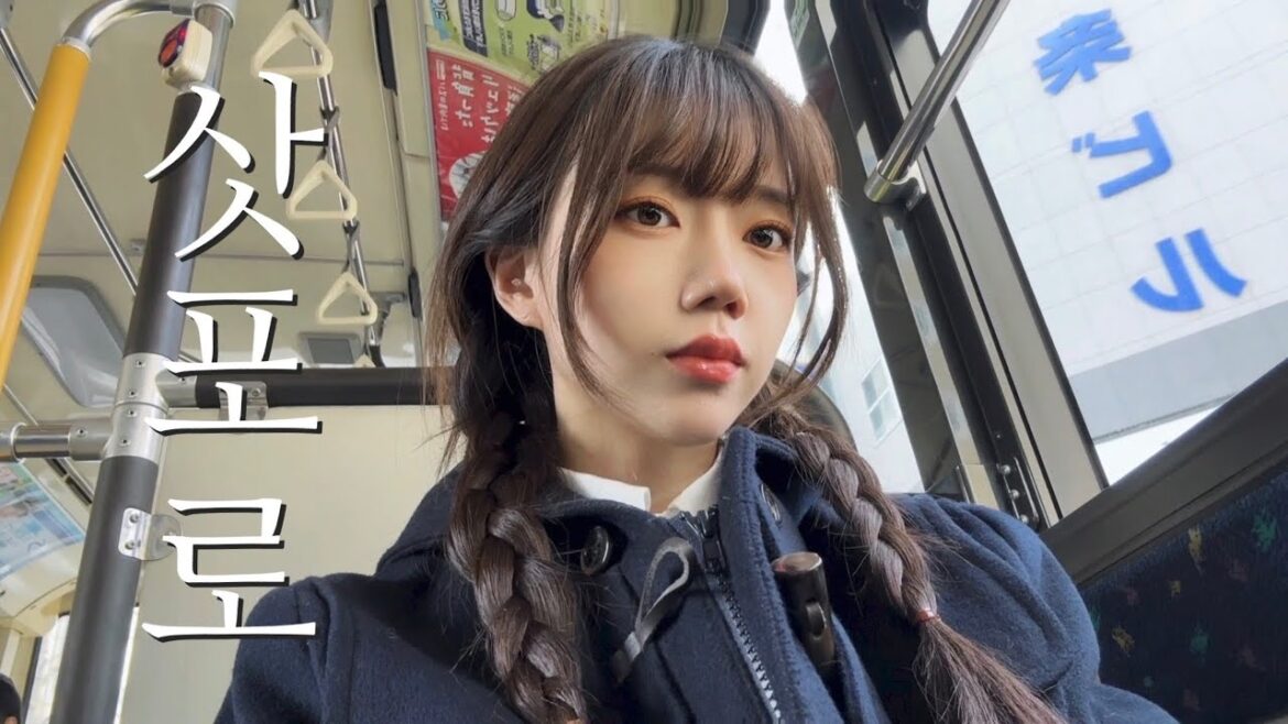 ✈️ 삿포로의 봄날은 어떨까? vlog☃️  |  스프카레 먹방  |  미사일이 떨어진다고..?  |  징기스칸  |  맥주 박물관