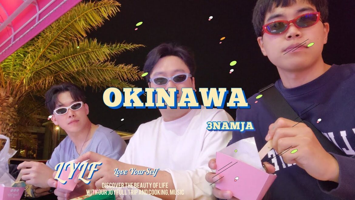 오키나와 여행 🏝 꽉 채운 3박 4일, 4분 만에 다녀오기!!│추라우미 수족관│아메리칸 빌리지│국제거리│일본 여행✈