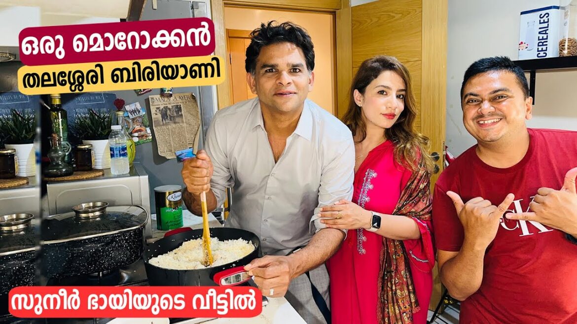EP #07 ഒരു മൊറോക്കൻ തലശ്ശേരി ബിരിയാണി | Meeting Suneer Kandy Family in Morocco & Thalassery Biriyani EP #07 ഒരു മൊറോക്കൻ തലശ്ശേരി ബിരിയാണി | Meeting Suneer Kandy Family in Morocco & Thalassery Biriyani