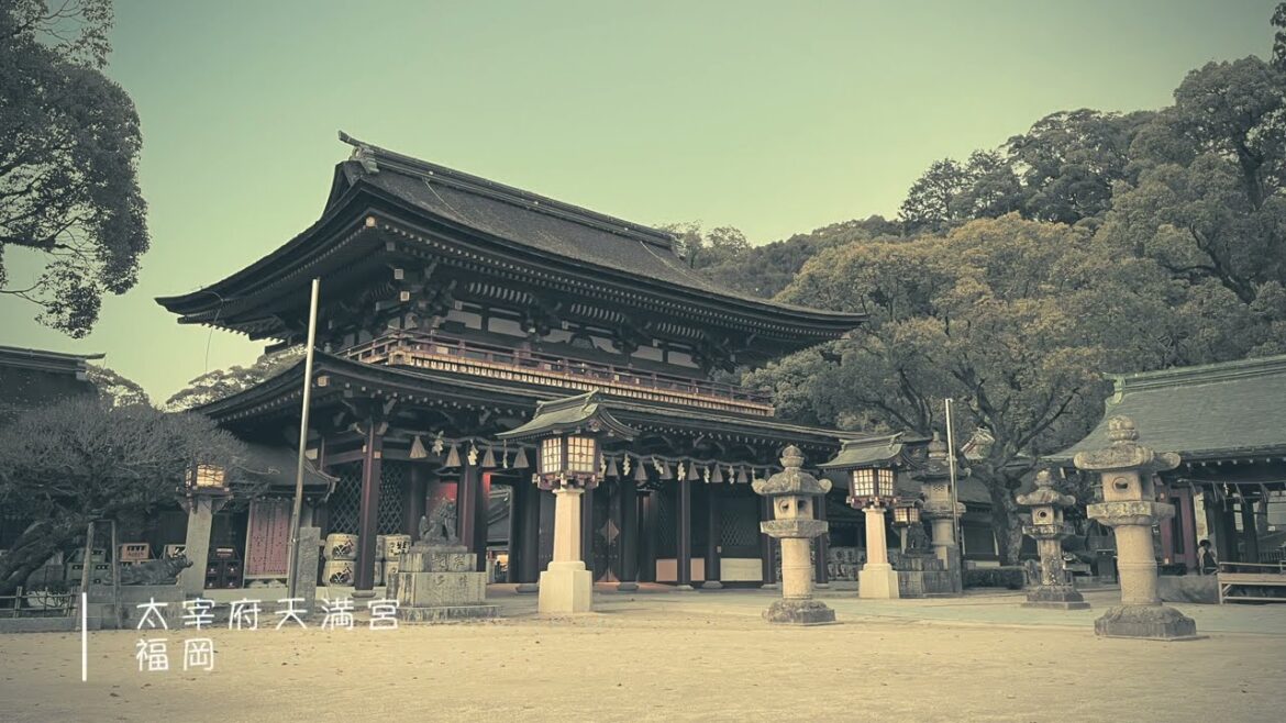 Tenmangu, Dazaifu (Japan) - vintage video and lo-fi beats